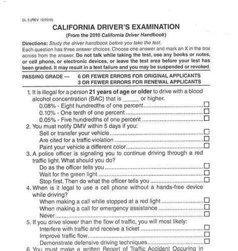 driving test hard questions|ca dmv written test 25 questions.